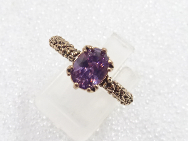 JAPANESE KIMONO / ANTIQUE COLORED STONE RING (SIZE 18)
